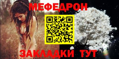 гашиш Моздок
