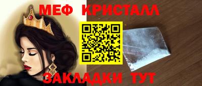 гашиш Моздок