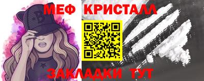гашиш Моздок