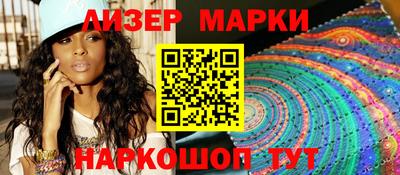 метамфетамин Можайск