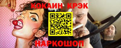 гашиш Моздок