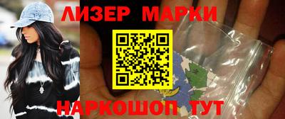 метамфетамин Можайск