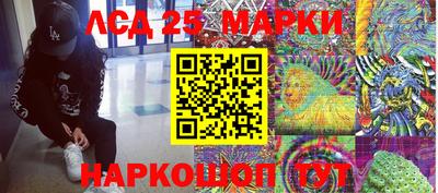 гашиш Моздок