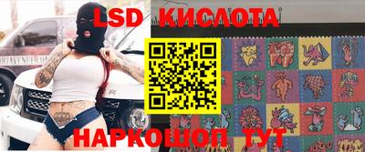 гашиш Моздок