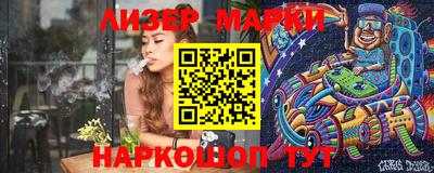 гашиш Моздок