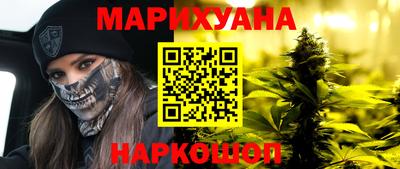 гашиш Моздок