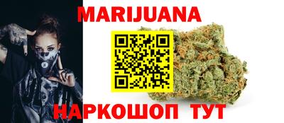 не бодяженный Можга