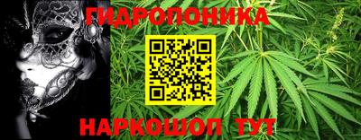 метамфетамин Можайск