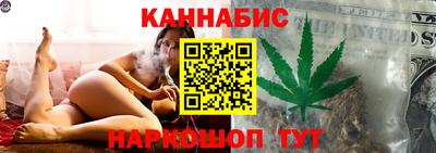 гашиш Моздок