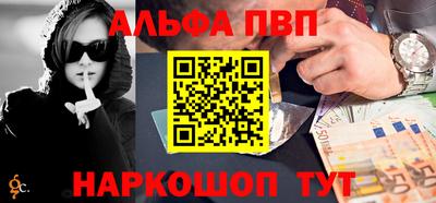 не бодяженный Можга