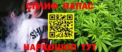 метамфетамин Можайск