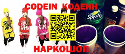 не бодяженный Можга
