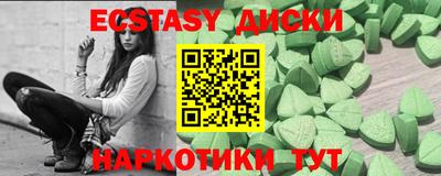 гашиш Моздок