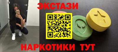 не бодяженный Можга