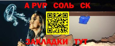 гашиш Моздок