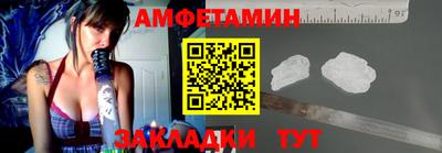 гашиш Моздок