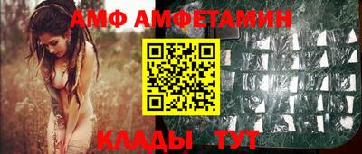 не бодяженный Можга