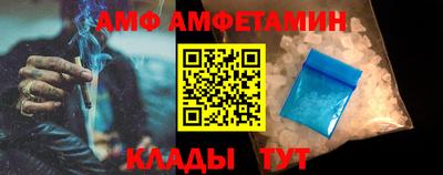 гашиш Моздок