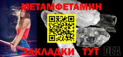 не бодяженный Можга