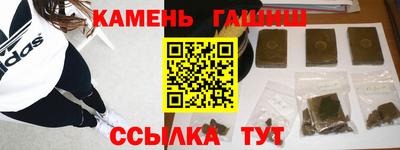 не бодяженный Можга