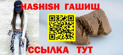 не бодяженный Можга