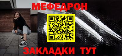 гашиш Моздок