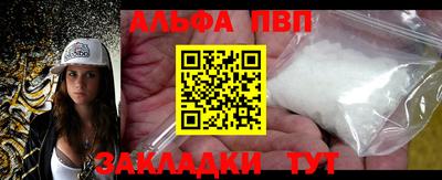 гашиш Моздок