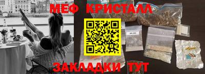 не бодяженный Можга