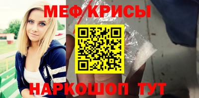 не бодяженный Можга